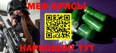 ALPHA-PVP Кумертау