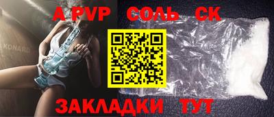 эйфоретик Ковров