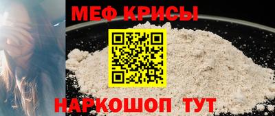 дистиллят марихуана Кунгур