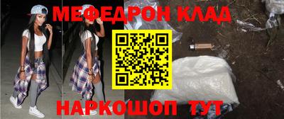 ПСИЛОЦИБИНОВЫЕ ГРИБЫ Кулебаки
