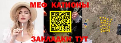 ПСИЛОЦИБИНОВЫЕ ГРИБЫ Кулебаки