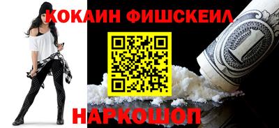 ALPHA-PVP Кумертау