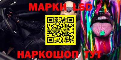 ПСИЛОЦИБИНОВЫЕ ГРИБЫ Кулебаки