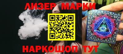 дистиллят марихуана Кунгур