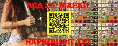 ALPHA-PVP Кумертау