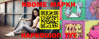 дистиллят марихуана Кунгур