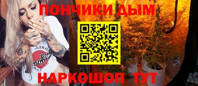 ПСИЛОЦИБИНОВЫЕ ГРИБЫ Кулебаки