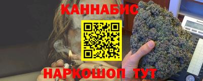 ГАЛЛЮЦИНОГЕННЫЕ ГРИБЫ Краснокаменск