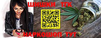 ПСИЛОЦИБИНОВЫЕ ГРИБЫ Кулебаки