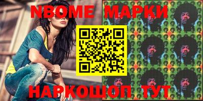 ПСИЛОЦИБИНОВЫЕ ГРИБЫ Кулебаки