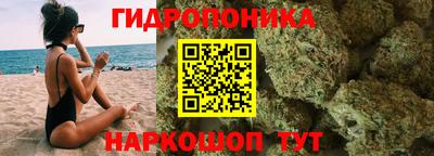 кокаин VHQ Краснознаменск