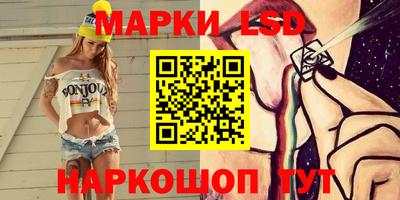 ALPHA-PVP Кумертау