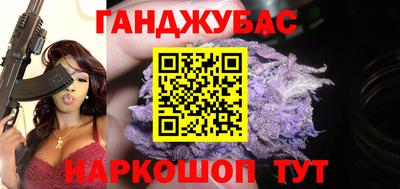ALPHA-PVP Кумертау