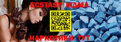 дистиллят марихуана Кунгур