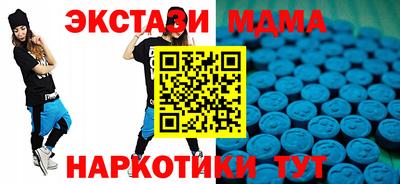 ALPHA-PVP Кумертау