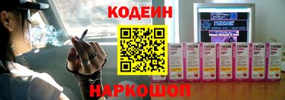 дистиллят марихуана Кунгур