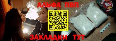 ПСИЛОЦИБИНОВЫЕ ГРИБЫ Кулебаки