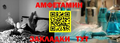 дистиллят марихуана Кунгур