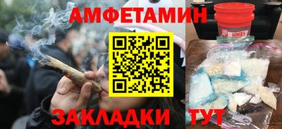 ПСИЛОЦИБИНОВЫЕ ГРИБЫ Кулебаки