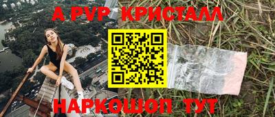 кокаин VHQ Краснознаменск