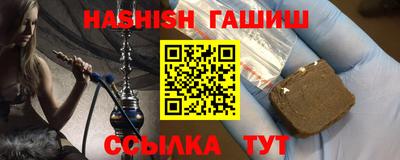 ПСИЛОЦИБИНОВЫЕ ГРИБЫ Кулебаки