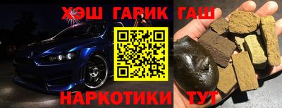 ALPHA-PVP Кумертау