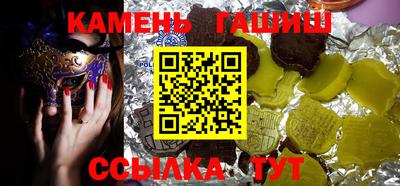 прущая мука Коломна