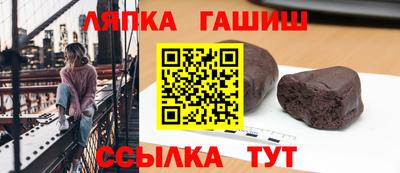 ПСИЛОЦИБИНОВЫЕ ГРИБЫ Кулебаки