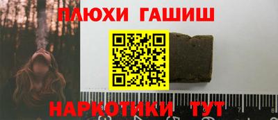 ПСИЛОЦИБИНОВЫЕ ГРИБЫ Кулебаки