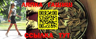 ALPHA-PVP Кумертау