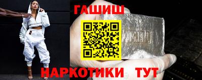 ПСИЛОЦИБИНОВЫЕ ГРИБЫ Кулебаки