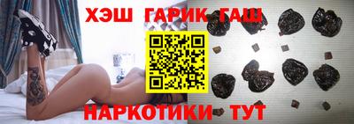 jwh Когалым