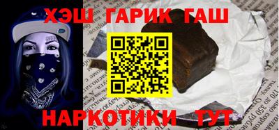 ALPHA-PVP Кумертау