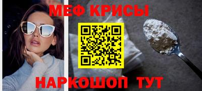 дистиллят марихуана Кунгур