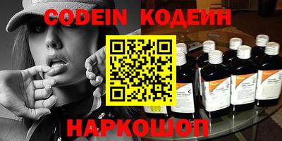 ПСИЛОЦИБИНОВЫЕ ГРИБЫ Кулебаки